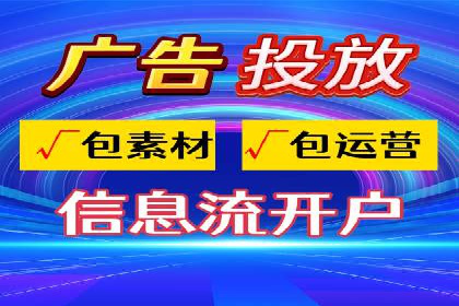 百度推广收费模式解析与实例